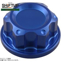 SHIFTUP 시프트 업 261025-01 빌렛 스템 너트 타입 2 블루