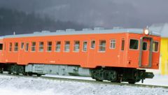 リニア地下鉄道コレクション 横浜市営地下鉄グリーンライン 10000形(2