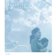  【Blu-ray】本上まなみ/井川遥/板谷由夏/他 / tokyo.sora(Blu-ray Disc) (VPXT-71264)