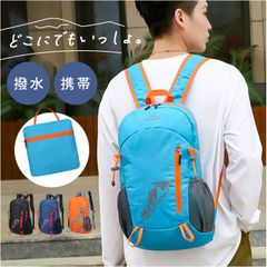 ☆ Foldable Backpack, Hiking Backpack, Rucksack, Camping, Outdoor, Mountain Climbing, Fishing, Hiking, Backpack, Leisure, Unisex, Trekking King Travel bag for men and women, suitable for disaster preparedness, casual wear, fashionable, and for concerts and festivals.