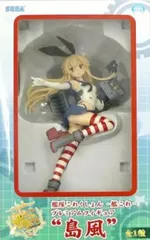フィギュア 島風 「艦隊これくしょん〜艦これ〜」 プレミアムフィギュア 島風【10日以内発送】のサムネイル