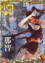 中古】ゲームミュージックCD ギルティギアXX(イグゼクス) ドラマCD