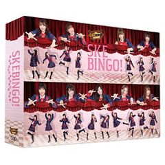  【Blu-ray】SKE48 / SKEBINGO! ガチでお芝居やらせて頂きます! Blu-ray BOX(Blu-ray Disc.. (VPXF-71733)