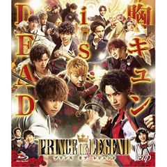  【Blu-ray】片寄涼太 / 劇場版「PRINCE OF LEGEND」通常版(Blu-ray Disc) (VPXT-71784)