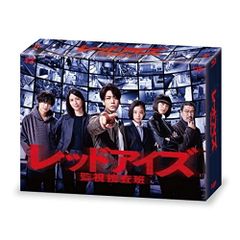 CD】ダ・カーポ / ダ・カーポ35周年記念メモリアルCD-BOX (COCP-34789