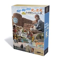  【Blu-ray】北山宏光 / J’J Kis-My-Ft2 北山宏光 ひとりぼっち インド横断 バックパックの旅 Blu-ray .. (VPXF-71945)