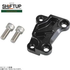 DAYTONA デイトナ 79949 エンジンプロテクター 左右セット シルバー