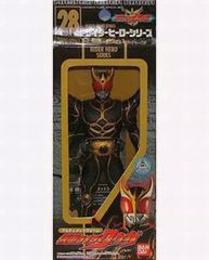 仮面ライダーアギト 東映ヒーローネット限定 ノーマルver ソフビ