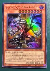 遊戯王 ライトニング・ストーム スーパー 3枚 遊戯王OCGデュエル
