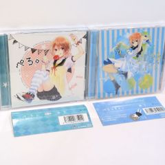 Phant Solo III 3 compllege Taishi 同人 音楽 CD - メルカリ