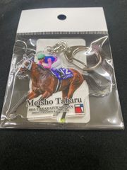 イクイノックス　ミニゼッケン　ジャパンカップ　2023年　引退レース　競馬ＪＲＡ 競馬］イクイノックス（2023年ジャパンカップ）ミニゼッケン／JRA東京