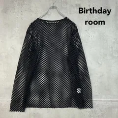 Birthdayroom バースデイルーム ブラック メッシュパイピングルーズプルオーバー メッシュニット 長袖 カットソー トップス シースルー 透け感 レイヤード 重ね着 ゆったり カジュアル おしゃれ 定番 人気 ★ ■◆のサムネイル