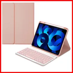 【速発送】9 8 7 3 10.5 キーボード ケース ペンシル収納 球状くぼみ 入力しやすい  10.2 10.5 キーボード付き カバー 分離式 マグネット l キーボード ピンク