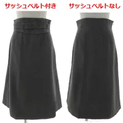 マックスマーラ ウィークエンドライン MAX MARA WEEKEND LINE スカート 台形 ミモレ丈 サッシュベルト バックラップ イタリア製 起毛 ウール グレー 38のサムネイル