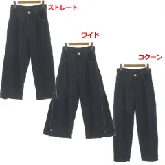 ノーブル NOBLE ナローフレアデニムパンツ 25-030-240-1020-1-0 ワイド ストレート コクーン 3way サイドファスナー 裾カットオフ ブルー 青 36のサムネイル