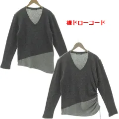 5351プールオム 5351 POUR LES HOMMES アンゴラブレンドシャギーニット 0260020018 セーター アシメントリー ドロスト Vネック 配色 バイカラー 日本製 グレー 3のサムネイル