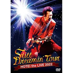 DVD】布袋寅泰 / Still Dreamin' Tour(初回生産限定Complete Edition