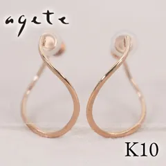 美品 アガット K10 ウェーブ イヤリング フープ /26-1533のサムネイル
