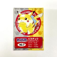 ポケモンキッズ ピカチュウ カード 1999年復刻版 - メルカリ