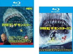 デビルクエスト ブルーレイディスク【洋画 中古 Blu-ray】レンタル落ち