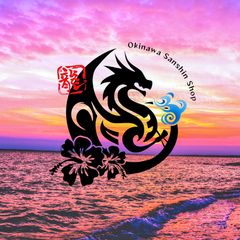 沖縄三線の店◇龍◇ - メルカリShops