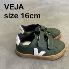 【T-1844】VEJA ヴェジャ キッズ スニーカー 16cm EUR27 カーキ グリーン 緑 ベルクロ レザー 子供靴のサムネイル