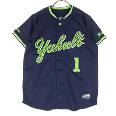美品 Majestic マジェスティック 東京ヤクルトスワローズ 山田哲人