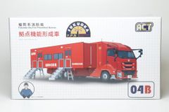 ACTCAR 横浜市消防局 特別高度救助部隊車両 機動第2救助隊工作車