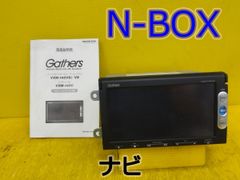 Gathers インターナビ VXM-175VFI Applecarplay対応 - メルカリ