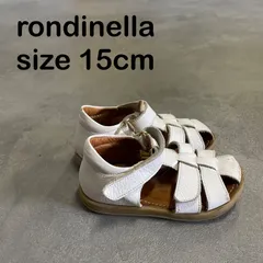 2026年最新】rondinellaの人気アイテム - メルカリ