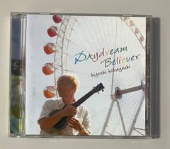 フォロー割対象商品】中古CD 『魅惑のスタンダード・ナンバー 1 心に