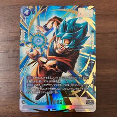 ベジット SR ドラゴンボール フュージョンワールド - メルカリ