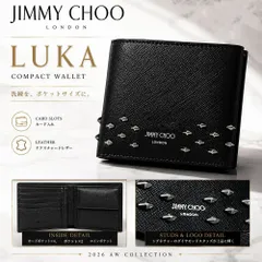 新品  JIMMY CHOO ジミーチュウ LUKA J000175874 二つ折り財布 メンズ ブラック ダイヤモンドスタッズ テクスチャードレザー イタリア製 コンパクトウォレットのサムネイル