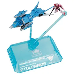 輸送箱入  コスモフリートコレクション 機動戦士ガンダムOO プトレマイオス  新品未開封 送料込のサムネイル
