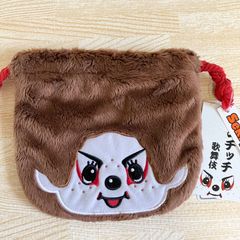 新品][正規品] ミュージック モンチッチ 男の子 258376 - メルカリ