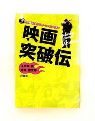 驚きの手話 「パ」「ポ」 翻訳で変わる日本語と手話の関係 CD2枚付