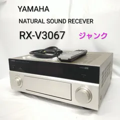 【中古／ジャンク】YAMAHA ヤマハ RX-V3067 AVレシーバー 【部品取り・修理前提】のサムネイル