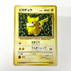 【未開封】すぐわかるポケモンカードの遊びかた 最新版 ver.2＋おまけカード 2026年最新】すぐわかるポケモンカードの遊びかたの人気アイテム