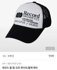 新商品） Sukru レコード ベースボールキャップ ホワイト/ブラック メッシュのサムネイル