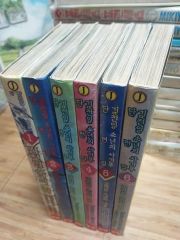 金田一少年の事件簿文庫 全巻セット全34巻+短編集全5巻+特別編全2巻