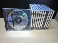 未開封】柳家小三治 落語 CD 12枚セット 柳家小三治 新選独演会 CD 全