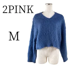 ★美品 2PINK ツーピンク ブルー 長袖 ニット・セーター Mのサムネイル
