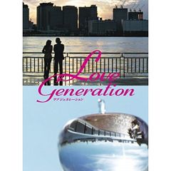 ラブジェネレーション 6枚組 DVD ☆帯付き☆ - メルカリ