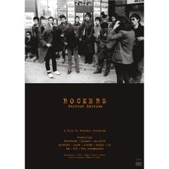 ROCKERS[完全版] スタンダード・エディション('79トランスフォーマー