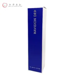 【トクキレ】資生堂 ナビジョンDR TAホワイトローションn 150ml 未使用未開封 薬用美白化粧水のサムネイル