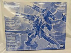ゲッコウガ＆ゾロアークGX RR [ナイトユニゾン] SM9a 025/055 (PSA10
