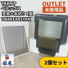 未使用】 TOTO 風呂ふた EKKS6BKAA22WN 734×1540 - メルカリ