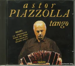 CD】アストル・ピアソラ astor piazzolla tango 3AM850 - メルカリ