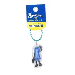 【新品】パペットスンスン ぷっくりったいプチボールチェーン スンスンA キーホルダー ボールチェーンキーホルダー ダイカット 目印 めじるし マスコットのサムネイル