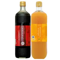 【NEW】2本セット さんざしドリンク サジーオランジュ S1SO1 ドリンク 鉄分 健康ドリンク 美容ドリンク 希釈 ビタミンC 果物 美容のサムネイル